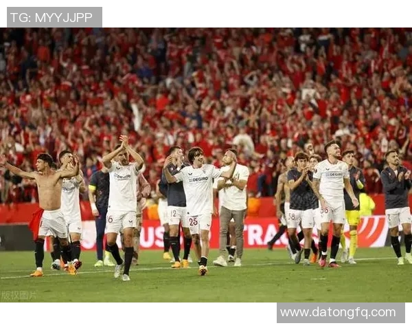 欧冠杯巅峰对决拜仁慕尼黑迎战塞维利亚全力争胜之战