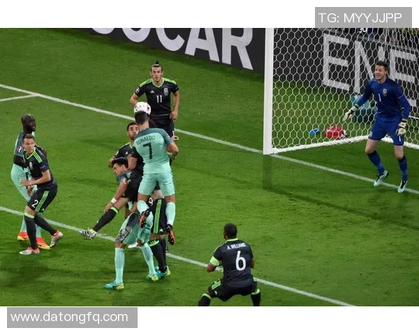 葡萄牙与威尔士对决前瞻及比分预测分析详解