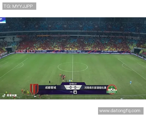 足协杯第4轮精彩对决广州恒大迎战河南建业全力争胜展现足球魅力